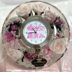 ドリームライト ドリームクロック ローズ 置き時計　電池交換済み
