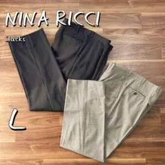 NINA RICCIニナリッチ タック入りスラックス2点セット