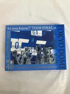 EL8092 櫻坂46 2nd TOUR 2022 "As you know?"