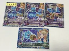 【美品】アイカツカード サマーナイトミラクルコーデ 夏樹みくる WM