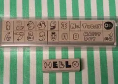 ニコレシピ あらま。STAMPとHELLOスタンプ　2個セット