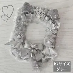 ブロマイド♡硬質ケース♡レースデコ♡b7♡トレカ♡猫耳♡グレー♡小悪魔♡肉球♡