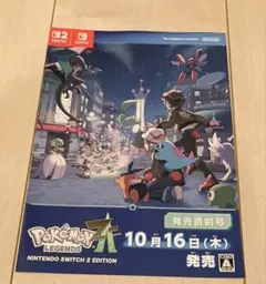 Item thumbnail for item d613cca7-20be-4b1e-8b2e-b27ca3eff31e
