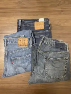 Levi's デニムパンツ 3点セット