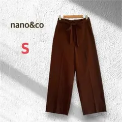 ナノユニバース ワイドパンツ S ブラウン ウエストリボン 日本製 オフィス