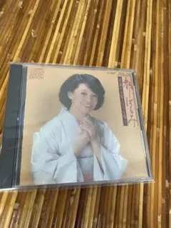 都はるみ CD