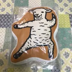 未開封 未使用 グラニフ ラムチョップ クッション ダイカット カンフー