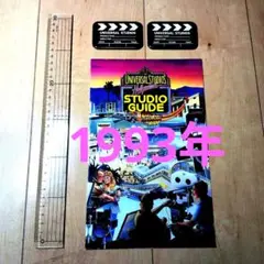 Item thumbnail for item d2cd5109-3bda-4535-ab4c-bf5dad7bd7e6