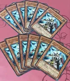 ソードハンター　遊戯王