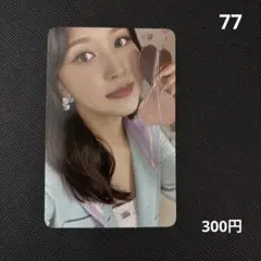 twice formula of love トレカ　ミナ