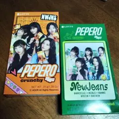 2025年最新】pepero newjeansの人気アイテム - メルカリ