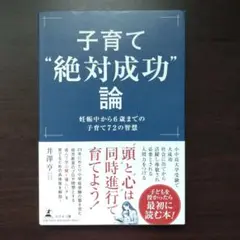 Item thumbnail for item f894feae-93f5-491b-881f-17610f398e8b