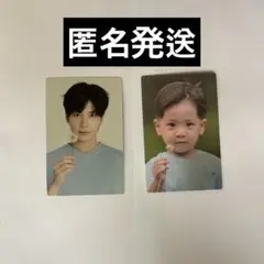 Item thumbnail for item dc4f0ee5-88c9-45f7-b543-0bfe0f84637a