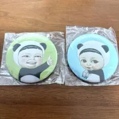 それゆけさだゆき まさる 缶バッジ 2個