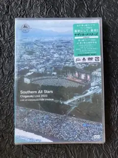 Southern All Stars Chigasaki Live 2023
