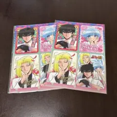 最強ジャンプ　付録　2個セット