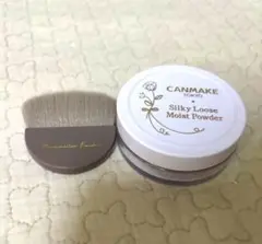 CANMAKE シルキールースモイストパウダー 02 ブラシセット