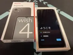 docomo AQUOS wish4