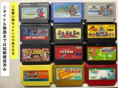 即購入不可(31-34)ファミコン FC 計12本セット、ナイトガンダム物語、他
