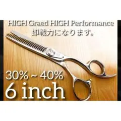 Item thumbnail for item bd8b4a1b-88df-4866-9c81-72b6dcca28e2