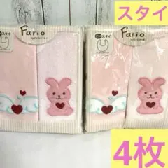 スタイ　⑤ ベビーエプロン　お食事エプロン　女の子　 4枚　よだれかけ