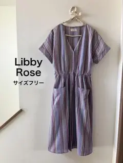 Libby Rose ストライプ ワンピース サイズフリー