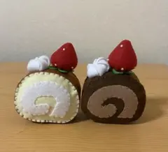 フェルトおままごと・ロールケーキ2種