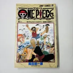 Item thumbnail for item 13a37bd8-76e9-4db9-b60a-11948efa4f50