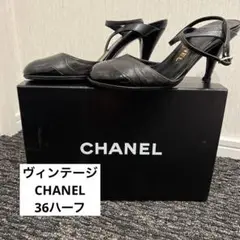 CHANEL ヴィンテージ パンプス ストラップパ ンプス