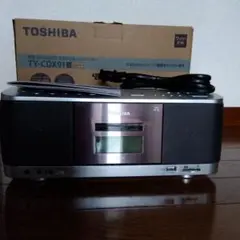 2025年最新】ty-cdx91の人気アイテム - メルカリ
