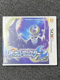 Item thumbnail for item 5fe461a4-372c-4b18-a655-a5f1c436d8d0