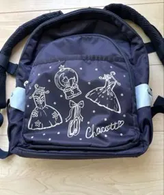 Chacott リュック　キッズ