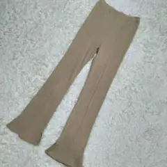 ◾️MAISON SPECIAL リブフレアパンツ