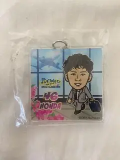 オリックス　宮崎キャンプガチャガチャ　キーホルダー　本田仁海　46