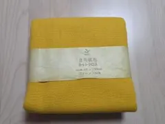 生地 8号帆布 (はんぷ) カットクロス　布　黄色　コットン　綿