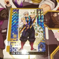 鬼滅の刃 銀だこ カード 宇髄天元 ホロ レア 天元 スリーブ 第2弾