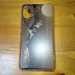 楽天miniスマホ用 Androidスマホケース