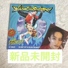 NCT DREAM BTTF デジパック マーク