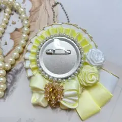 痛ロゼット　イエロー×ホワイト　No.1