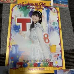 22/7 西條　和　特典ポスター　Toy boxの秘密 ナナニジ