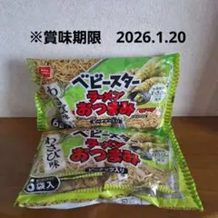 Item thumbnail for item d6b9bac4-e1b7-4b5f-a78e-a214c6f79d4a