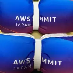AWS SUMMIT 2025 非売品クッション ×2