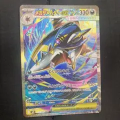 Item thumbnail for item 37a82431-c0b3-4a60-9d1c-76d6d6fad666