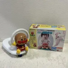 アンパンマン補助便座（おしゃべり機能付き）