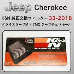 Item thumbnail for item c440c92f-4e01-4971-b472-53a884ddeb3b