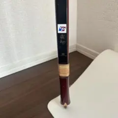 Item thumbnail for item 969d568c-8b4d-4735-a17d-4f9fa6fae286