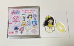 ひみつのアイプリ ミニアクリルスタンドコレクション つむぎ