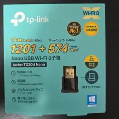 【新品、未使用TP-Link Archer TX20U Nano Wi-Fi 6