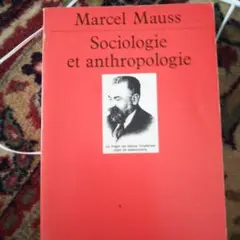 Marcel Mauss Sociologie et anthropologie