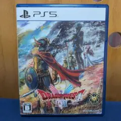 Item thumbnail for item 1a4ed5b0-09f9-4624-b261-8a64308248c9